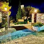 Athena Skiathos Megali Ammos (Skiathos)