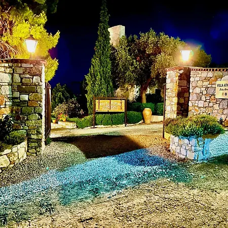 Athena Skiathos Megáli Ámosz